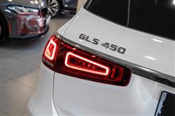 مێرسێدس بێنز GLS